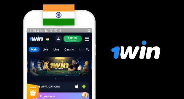 1win app in India