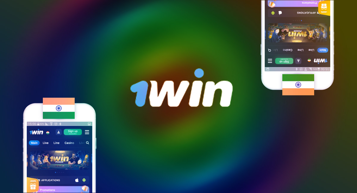 Download 1Win App in India